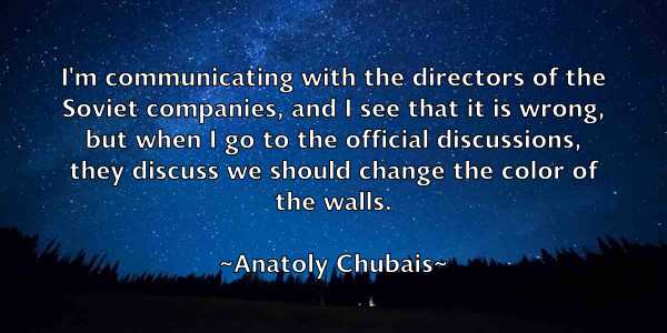 /images/quoteimage/anatoly-chubais-38778.jpg