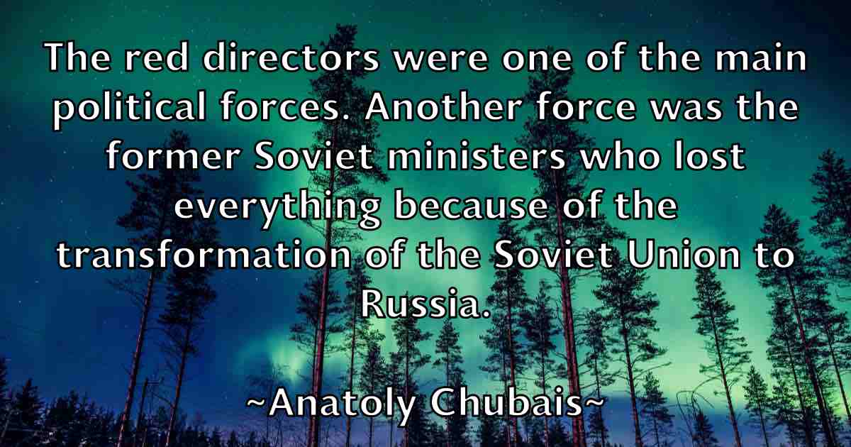 /images/quoteimage/anatoly-chubais-fb-38765.jpg