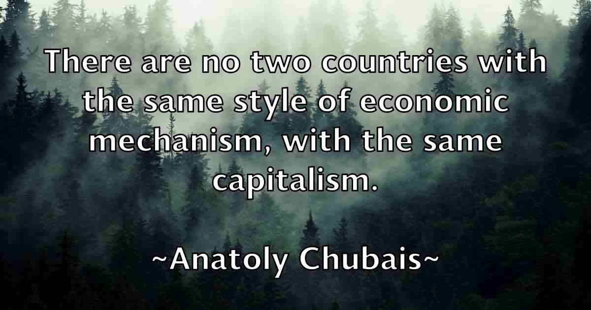 /images/quoteimage/anatoly-chubais-fb-38769.jpg