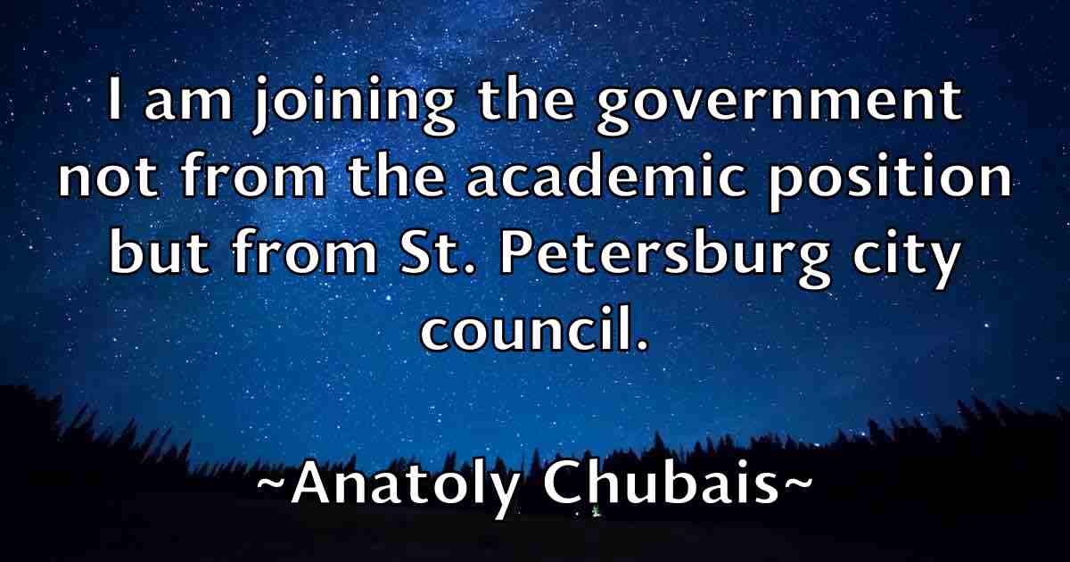 /images/quoteimage/anatoly-chubais-fb-38785.jpg
