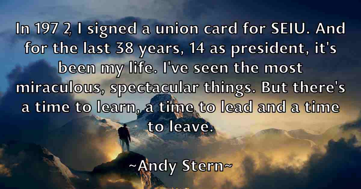 /images/quoteimage/andy-stern-fb-46567.jpg