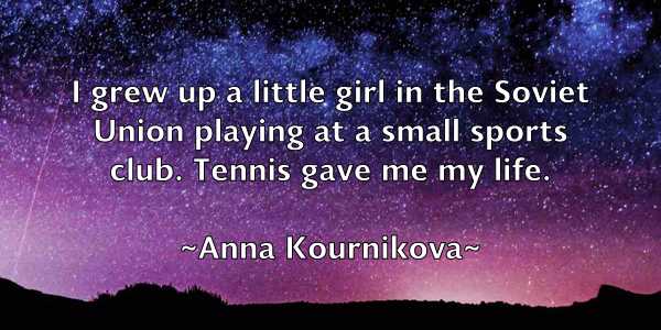 /images/quoteimage/anna-kournikova-51457.jpg