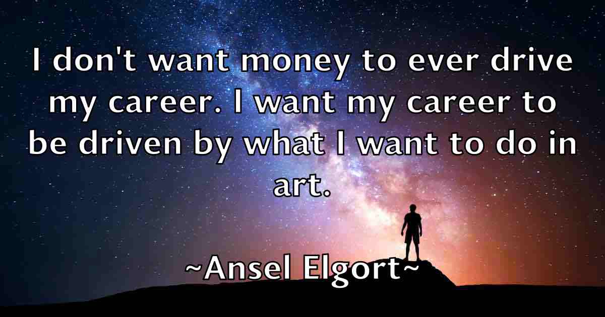 /images/quoteimage/ansel-elgort-fb-55102.jpg