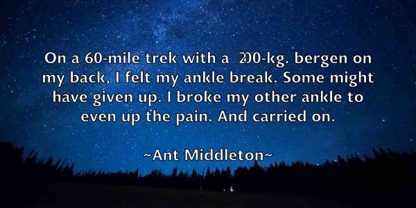 /images/quoteimage/ant-middleton-55340.jpg