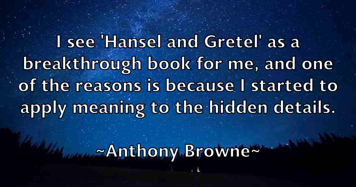 /images/quoteimage/anthony-browne-fb-55734.jpg