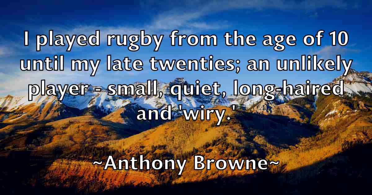 /images/quoteimage/anthony-browne-fb-55764.jpg