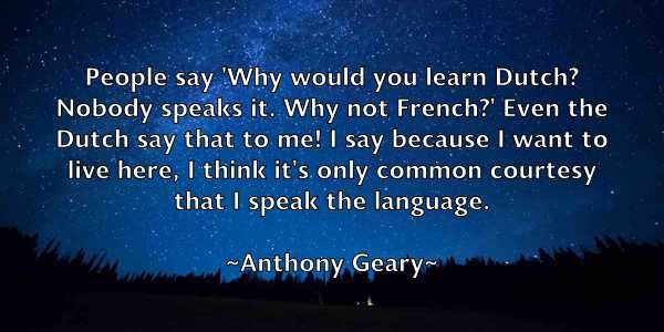 /images/quoteimage/anthony-geary-56200.jpg