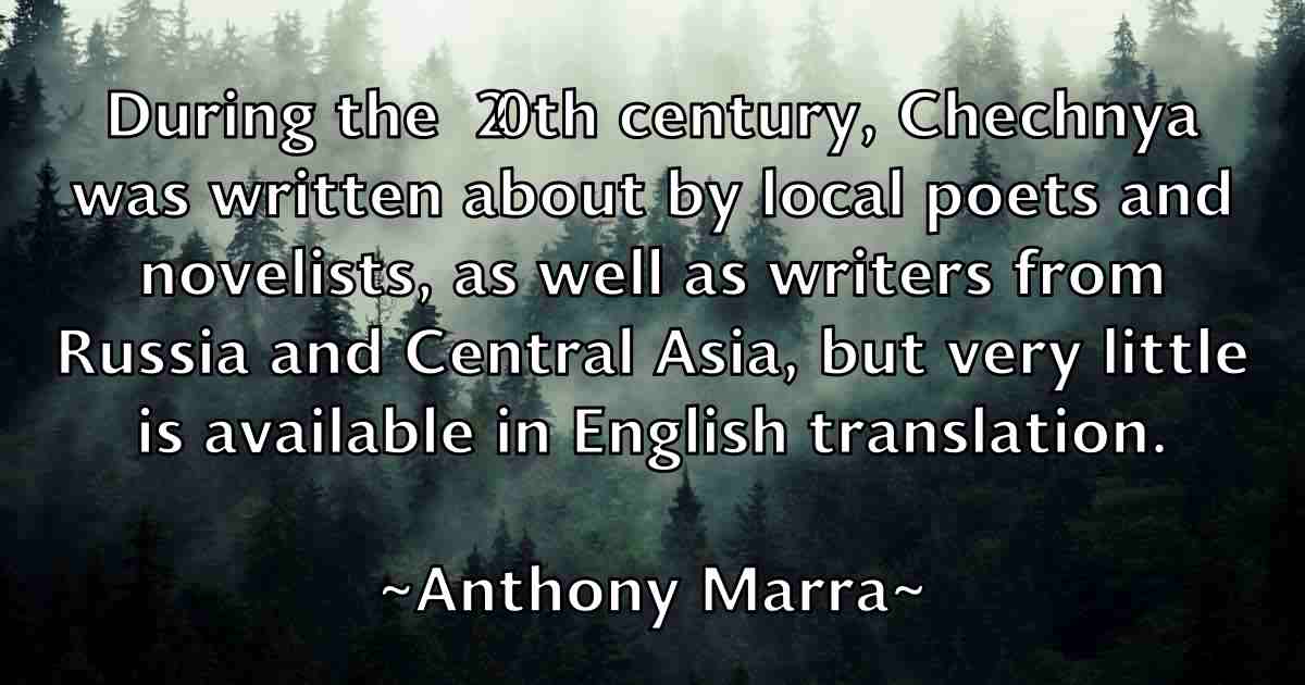 /images/quoteimage/anthony-marra-fb-56774.jpg