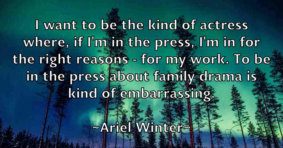 /images/quoteimage/ariel-winter-fb-61948.jpg