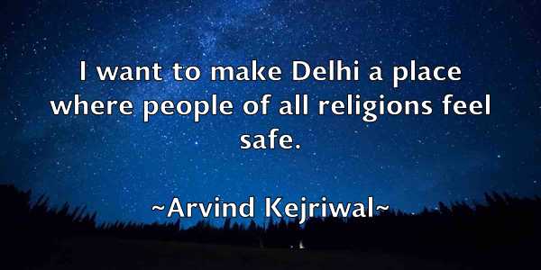 /images/quoteimage/arvind-kejriwal-65106.jpg