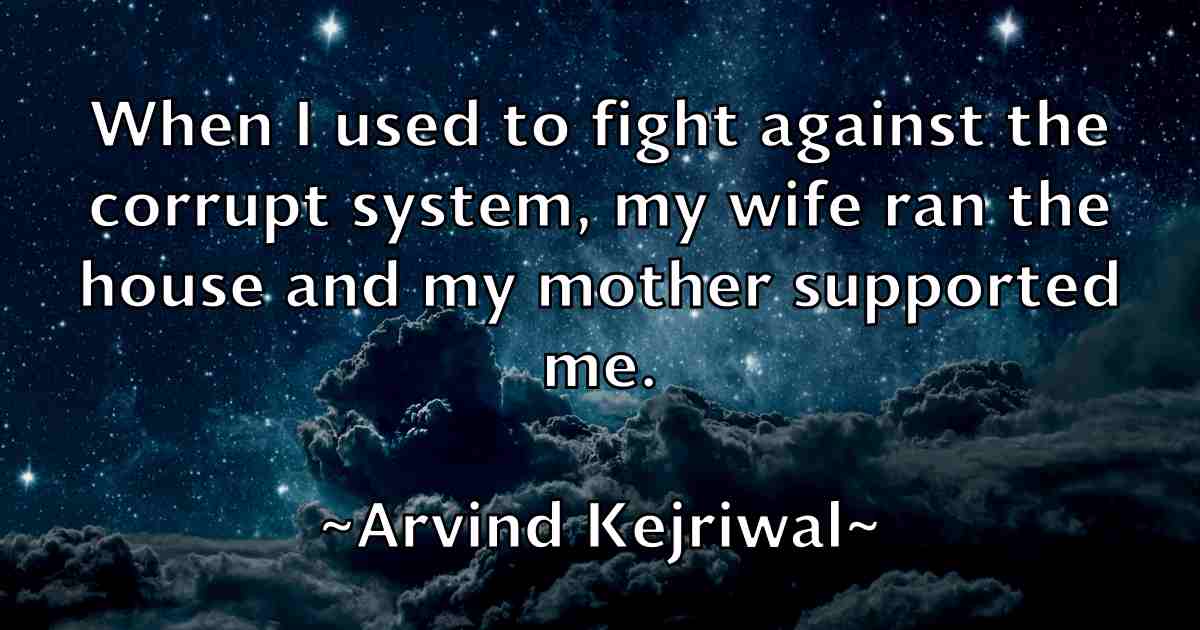 /images/quoteimage/arvind-kejriwal-fb-65046.jpg