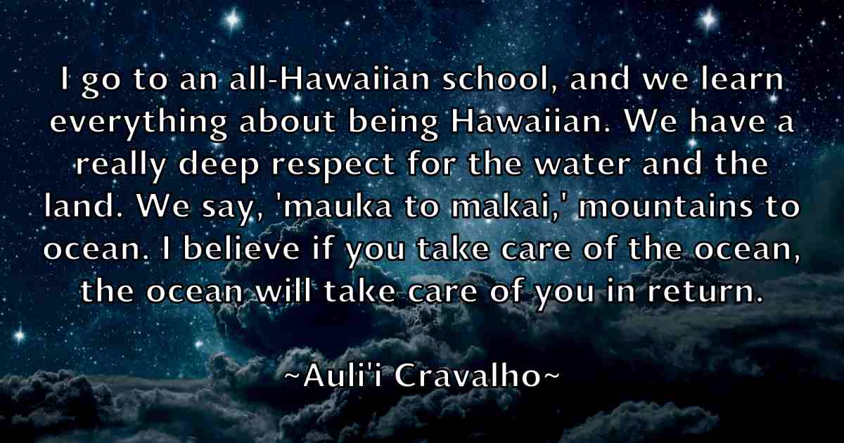 /images/quoteimage/aulii-cravalho-fb-69792.jpg