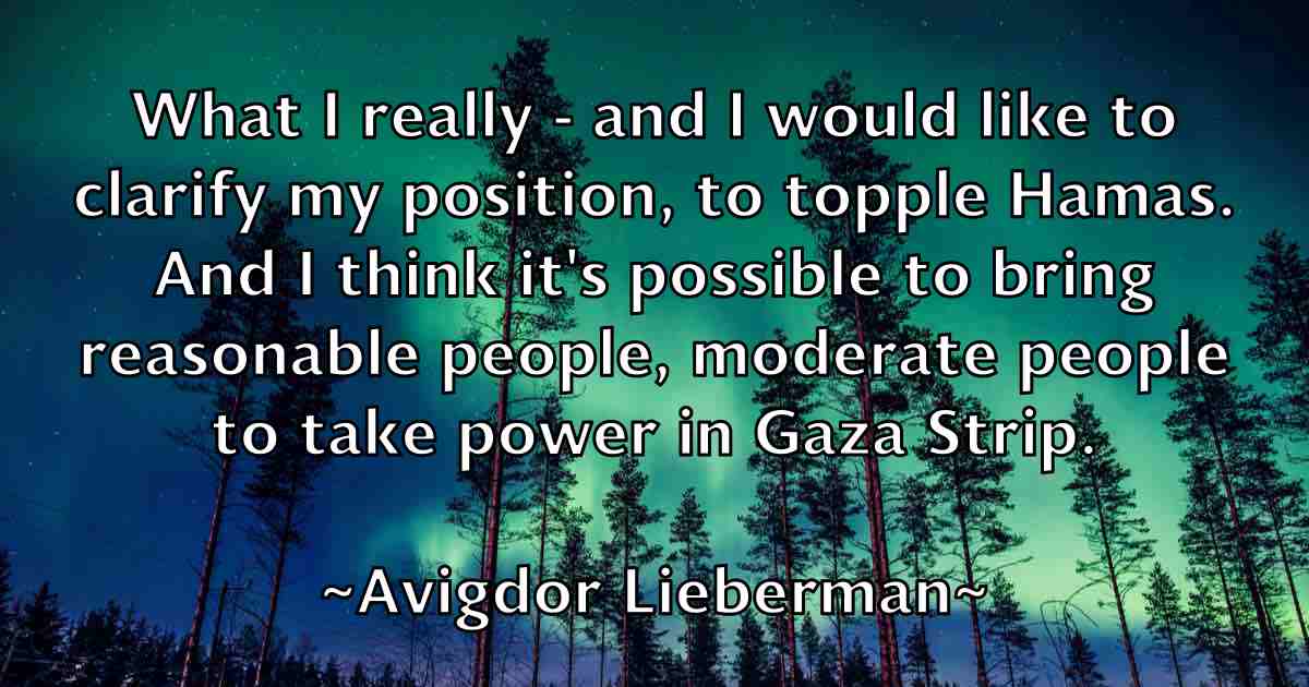 /images/quoteimage/avigdor-lieberman-fb-70804.jpg