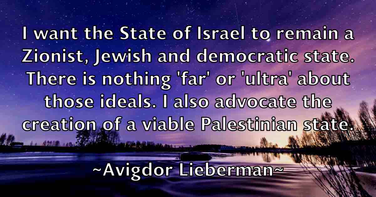 /images/quoteimage/avigdor-lieberman-fb-70816.jpg