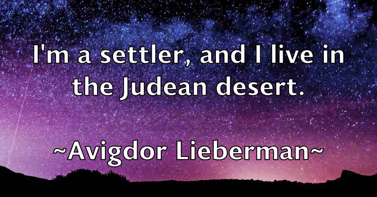 /images/quoteimage/avigdor-lieberman-fb-70824.jpg