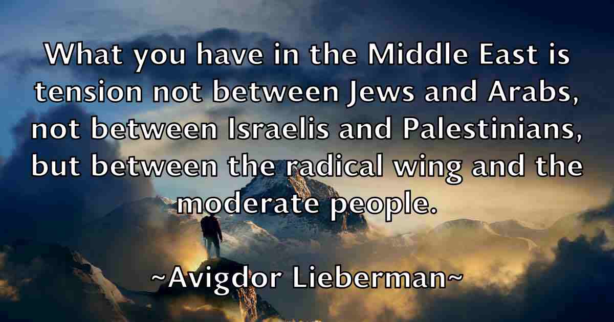 /images/quoteimage/avigdor-lieberman-fb-70832.jpg