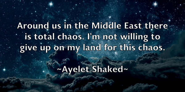 /images/quoteimage/ayelet-shaked-71150.jpg