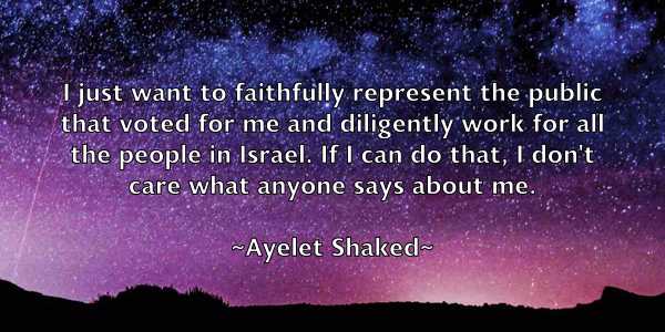 /images/quoteimage/ayelet-shaked-71158.jpg