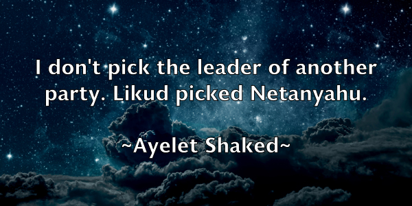 /images/quoteimage/ayelet-shaked-71198.jpg