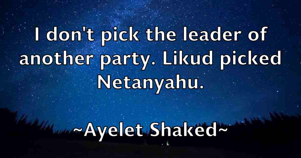 /images/quoteimage/ayelet-shaked-fb-71198.jpg