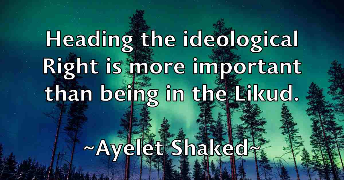 /images/quoteimage/ayelet-shaked-fb-71199.jpg