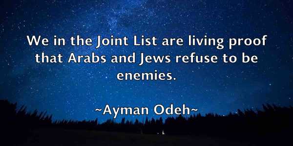 /images/quoteimage/ayman-odeh-71417.jpg