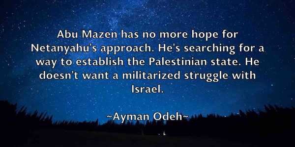 /images/quoteimage/ayman-odeh-71433.jpg