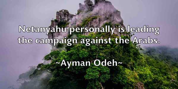 /images/quoteimage/ayman-odeh-71442.jpg