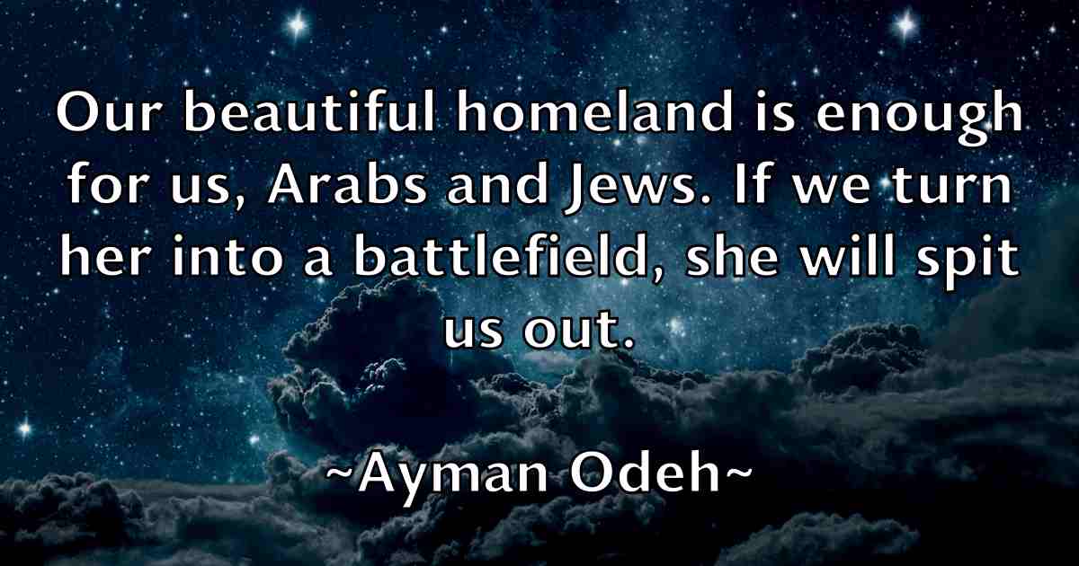 /images/quoteimage/ayman-odeh-fb-71440.jpg