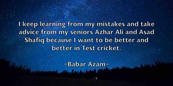 /images/quoteimage/babar-azam-72616.jpg