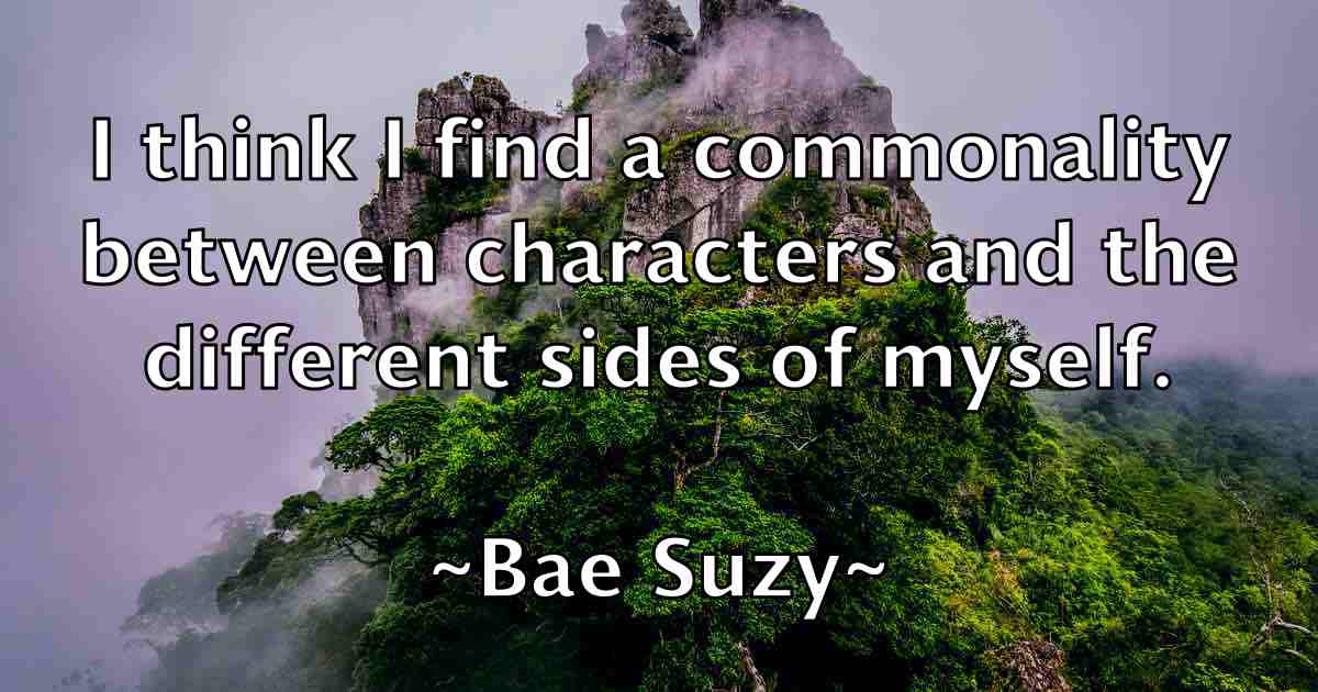 /images/quoteimage/bae-suzy-fb-72945.jpg