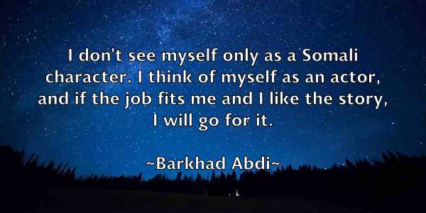 /images/quoteimage/barkhad-abdi-75303.jpg