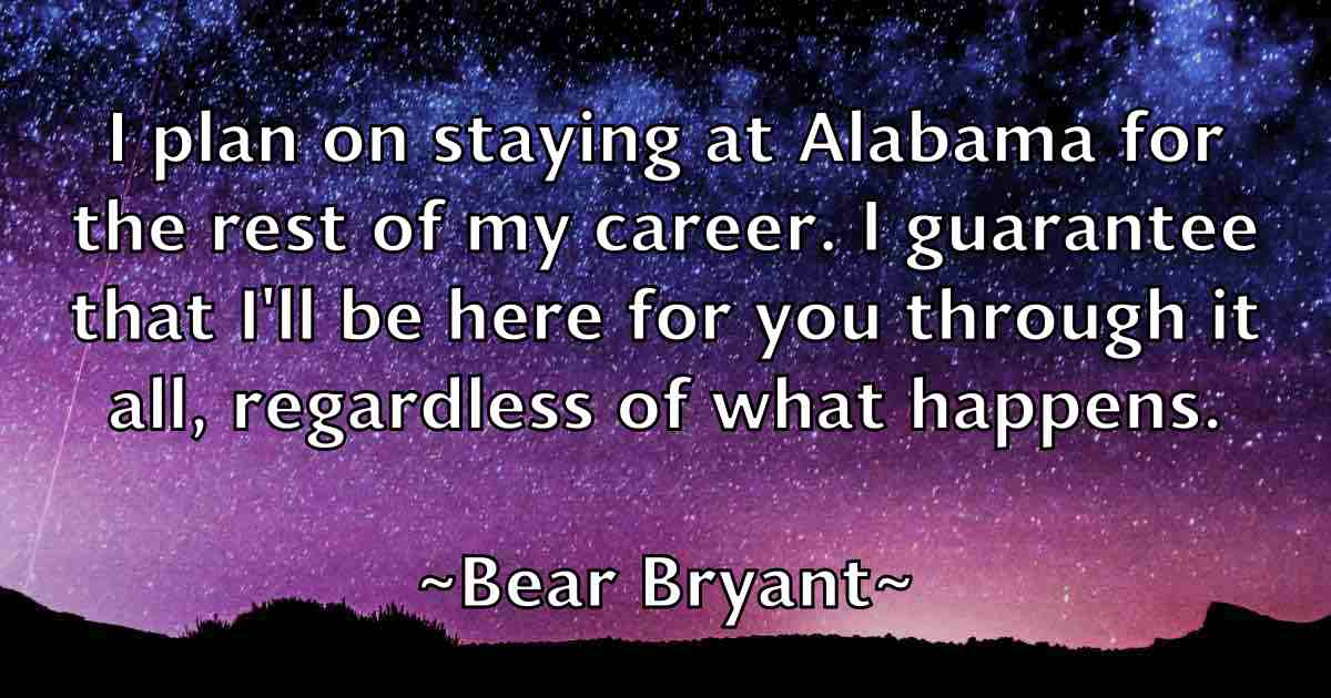 /images/quoteimage/bear-bryant-fb-77963.jpg