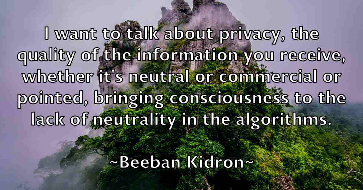 /images/quoteimage/beeban-kidron-fb-78815.jpg