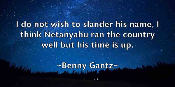 /images/quoteimage/benny-gantz-84198.jpg