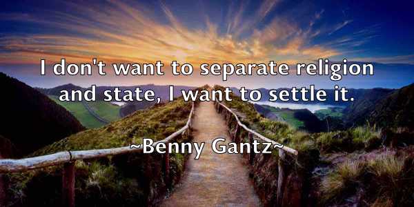 /images/quoteimage/benny-gantz-84202.jpg