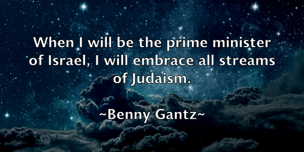 /images/quoteimage/benny-gantz-84255.jpg