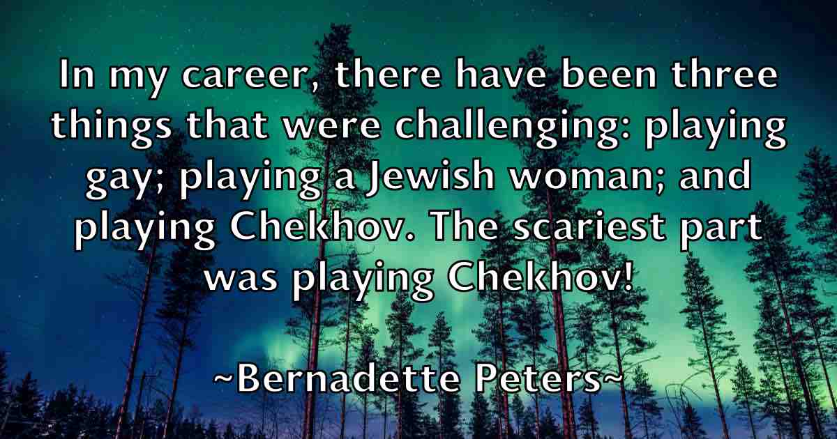 /images/quoteimage/bernadette-peters-fb-84572.jpg