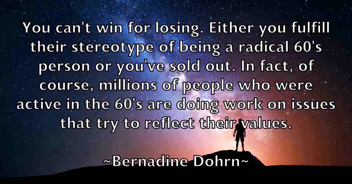 /images/quoteimage/bernadine-dohrn-fb-84588.jpg