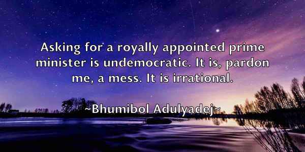 /images/quoteimage/bhumibol-adulyadej-88128.jpg