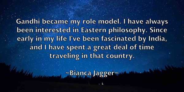 /images/quoteimage/bianca-jagger-88524.jpg