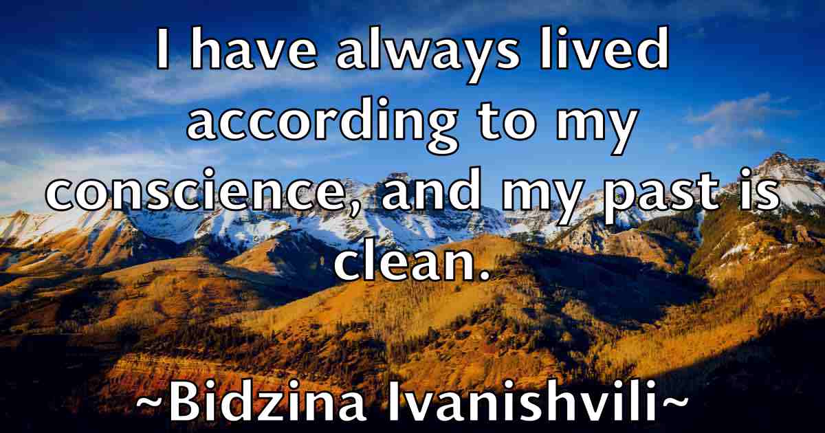 /images/quoteimage/bidzina-ivanishvili-fb-88653.jpg