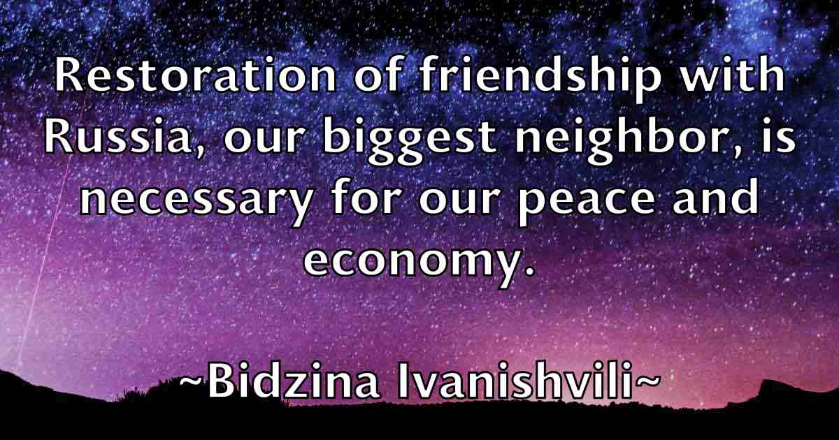 /images/quoteimage/bidzina-ivanishvili-fb-88654.jpg
