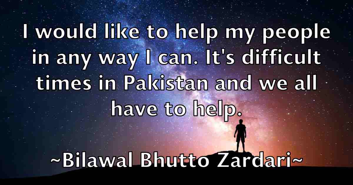 /images/quoteimage/bilawal-bhutto-zardari-fb-89258.jpg