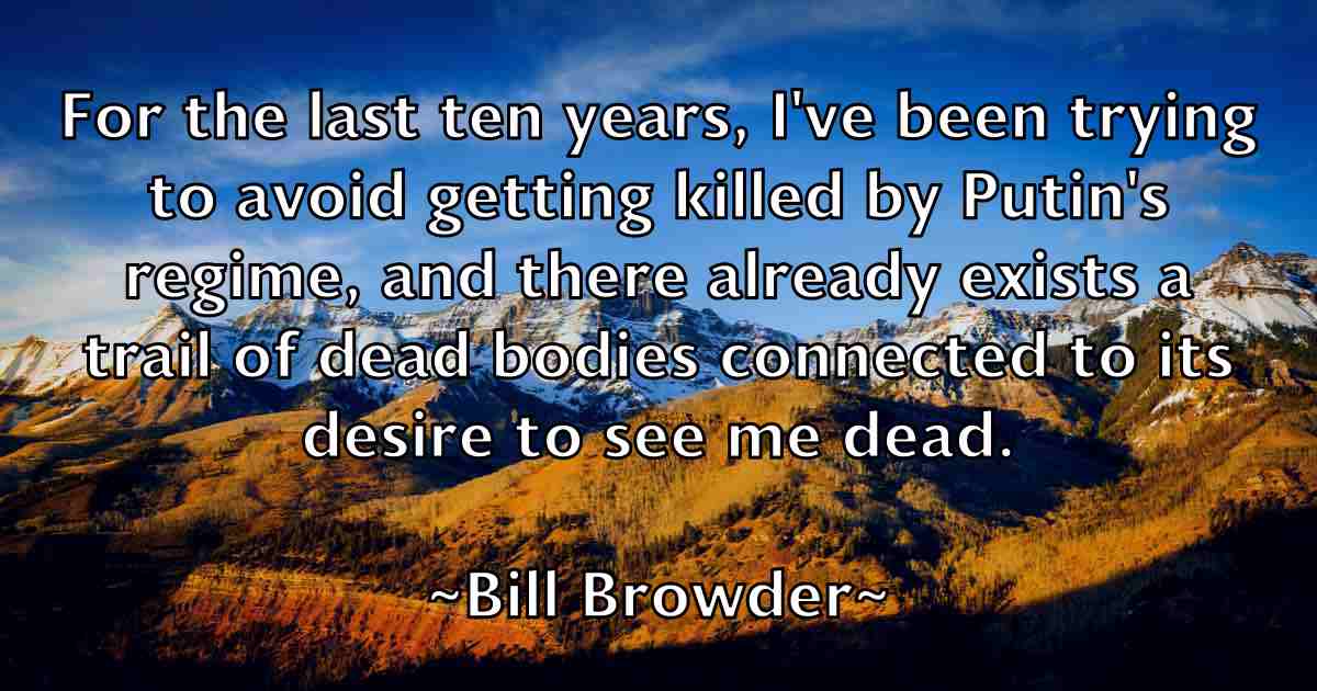 /images/quoteimage/bill-browder-fb-89571.jpg