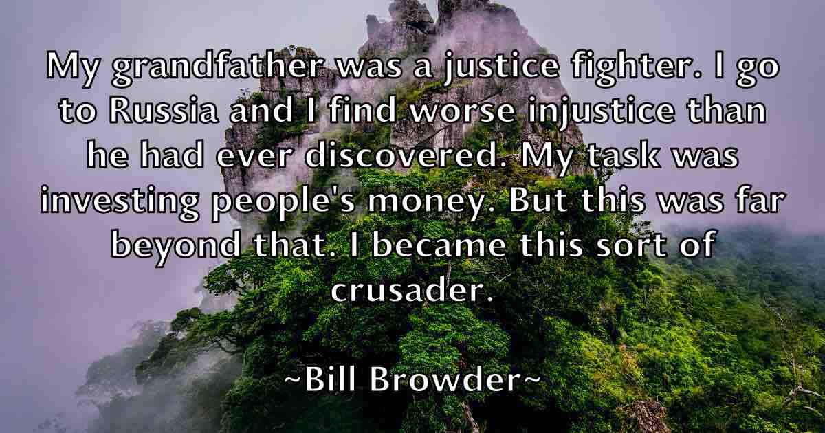 /images/quoteimage/bill-browder-fb-89574.jpg