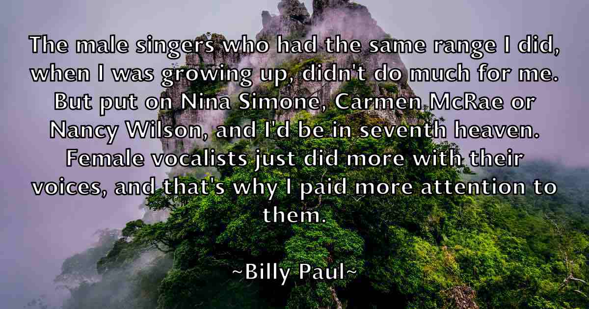 /images/quoteimage/billy-paul-fb-94859.jpg