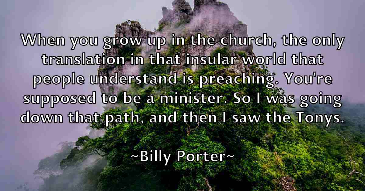 /images/quoteimage/billy-porter-fb-94902.jpg