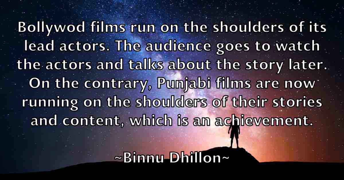 /images/quoteimage/binnu-dhillon-fb-95380.jpg
