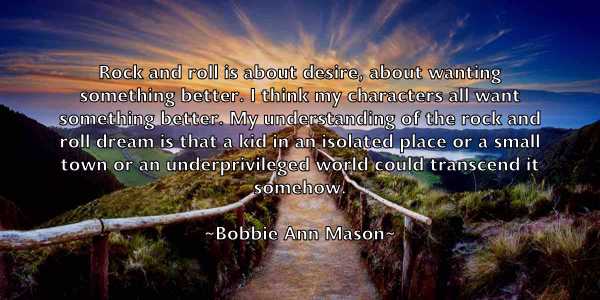 /images/quoteimage/bobbie-ann-mason-99676.jpg